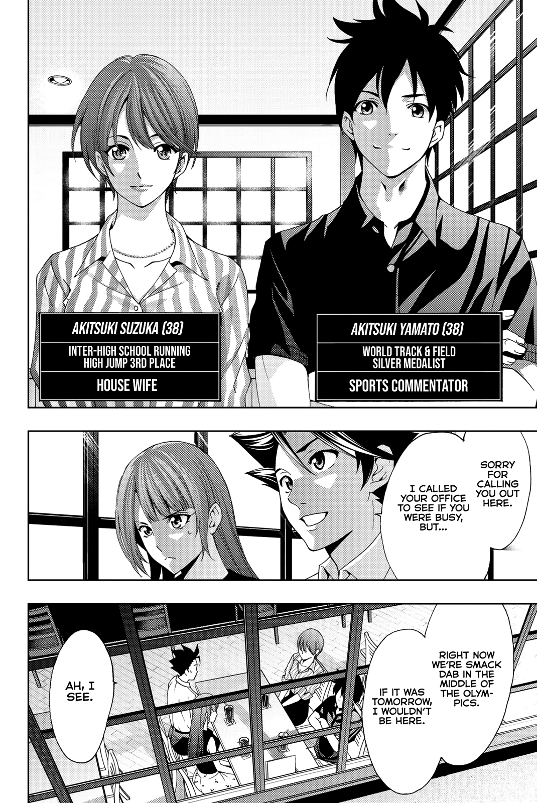 Hitman (Kouji Seo) Chapter 52 9